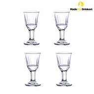 Chinese Baijiu 白酒 shot glasses 4 X 10ml shot glasses
