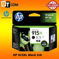 HP 915 XL Original Ink Cartridge Black, Cyan, Magenta, Yellow 3YM22AA, 3YM19AA, 3YM20AA, 3YM21AA