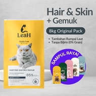 LeaH 8kg Hair and Skin Gemuk Makanan Kucing Tanpa Bijirin Grain Free Premium Dry Cat Food BSH 无谷猫粮