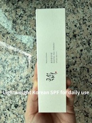 Beauty of Joseon Relief Sun Rice + Probiotics SPF50+ PA++++ 50ml