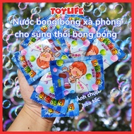 Soap bubble water for bubble blower 10ml bubble water bag soap pack using TOYLIFE blower stick machi