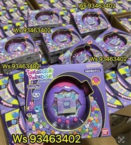 🍎行貨現貨🍎Bandai  paradise tamagotchi 電子寵物遊戲機（港版行貨）本店絕不會二手當全新出售