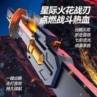 Spark Sword Laser Sword Children Luminous Toy Knife Double-Blade Retractable Sword Handsome Black Te