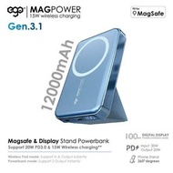 全新行貨 旺角門市 EGO Magpower 3.1代 12000mAh Magsafe 數顯 行動電源