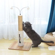 【美國Petpals】天線逗貓抓柱