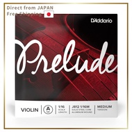 D’Addario Prelude Violin A String J812 1/16 Medium Tension (Single String)