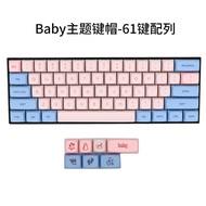 Keycap Baby XDA ความสูง PBT Heat Sublimation Wooting Keycap Custom Mechanical Keyboard USB Interface