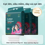 Mi Nai Family Size Disposable Hanging Face Towels Thickened Cleansing Towels Cloud Sensation Soft Fa