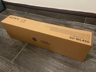 SONY SU-WL450電視掛牆架
