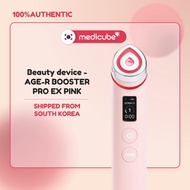 [Medicube] Age-R Booster Pro Pink  6-in-1 Real Glass Glow Beauty Massager, Looking Glass Skin, Korea