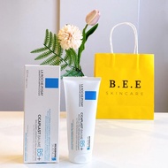 Kem Dưỡng Phục Hồi Da La Roche-Posay Cicaplast Baume B5 40ml à 100ml Bee Skincare