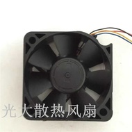 Xbox For 4 Bc Kinect 2.0 Body Sense Game Coog Fan X880927-004 U40r05ms1a7-57A07a Dc5v 0.08A 4Cm