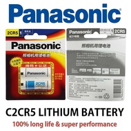 Panasonic 2CR5 6V 1500mah Lithium Battery Camera Non-rechargeable Batteries 2CR5 japan remote contro