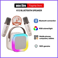 Karaoke bluetooth speaker Wireless Dual Microphone with microphone wireless microphone speaker porta