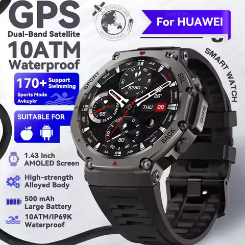 New Rugged GPS DM58 Smart Watch 500mAh Battery 170 Sport Modes 5ATM Waterproof Bt Call AMOLED Displa