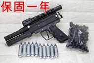 iGUN MP5 GEN2 17mm 防身 鎮暴槍 CO2槍 優惠組D 快速進氣結構 快拍式 直壓槍 手槍 防狼 保全