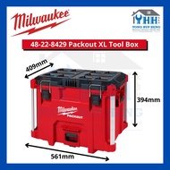 Milwaukee 48-22-8429 PACKOUT XL Tool Box | 45kg Weight Capacity