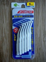 DENTALPRO L型牙縫刷 1號 超極細刷頭 SSS L-Shaped Interdental brush