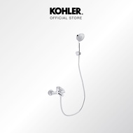 [Bundle] KOHLER Elate Shower Set (Exposed Bath & Shower) K-28190T