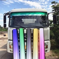 CLEIGHTEENCY Car Sun Visor Strip, Iridescent Color Shift Chameleon Windshield Film, Professional Hea