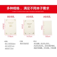 5 Packs Free Shipping Xitong Loose-leaf Notebook Refill A6 6 Holes A5 6 Holes B5 9 Holes Liner