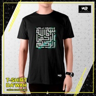 kaos distro mulai dengan bismillah cotton combed 20s - hitam s