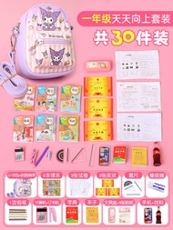 Bộ Đồ Chơi Miniature Mini School Bag Full Set Little People Country Childrens Day Toy Set Đồ Chơi Gi
