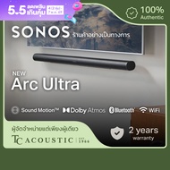 [NEW] Sonos 9.1.4 ลำโพงซาวด์บาร์ รุ่น Arc Ultra | Spatial Audio and Dolby Atmos ระบบโฮมเธียเตอร์อัจฉ