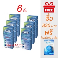 Oral-B Dental Floss Super waxed mint 6pcs superfloss 6 Pieces Oral B Floss