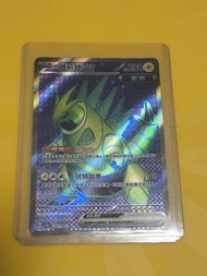$70 鐵荊棘 不議價 (另有其他post) 價如圖 過$90 可面交 郵寄+$3 ptcg  sv8a sv9 sv4a deck料  Pokémon cards 卡/pokemon card