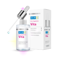 HADA LABO HA SUPREME VITA BRIGHTENING CONCENTRATE 30ML