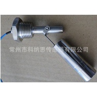 Water Level Stainless Steel Float Side Installation Ready Stock Source GLD-80SY Supply Manufacturer 