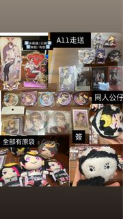 Shu Yamino  Nijisanji en luxiem