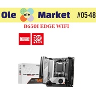 B650I EDGE WIFI