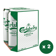 醇滑嘉士伯 啤酒 - Pilsner - 500ml x 4罐 x2 (新舊包裝隨機發送)