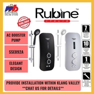 RUBINE RWH-SSE892A AC BOOSTER PUMP WATER HEATER