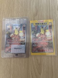Ptcg sealed 特典卡 皮卡丘 偵探 Detective 日版 繁中