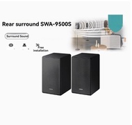 Samsung SWA-9500S Wireless Rear Ring Speaker Bar Echo Wall Panoramic Sound Surround