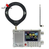 DP-666 Radio TEF6686 High Sensitivity Radio High Sensitivity Full Band FM AM LW MW SW Shortwave  RDS