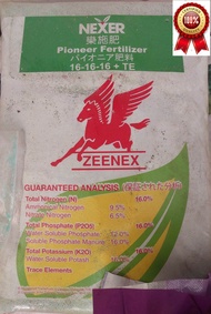 PIONEER FERTILIZER ZEENEX 16-16-16+TE 20KG