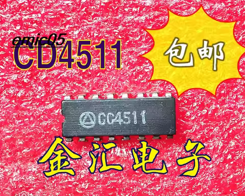5pieces Original stock CD4511 16 CDIP-16 IC