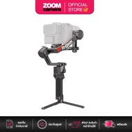 DJI RS 4 Pro Gimbal Stabilizer / Combo (ประกันศูนย์)