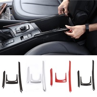 Car Center Armrest Box Decorative Strip Trim Cover Frame Fit For BMW X1 F48  X2 F47 2018-2021 Auto I