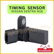 3Pin NISSAN SENTRA N16 CAM/ CRANK SHAFT/ TIMING 23731-4M500 CRANKSHAFT POSITION SENSOR