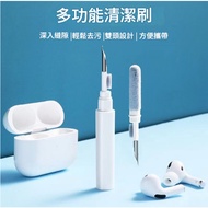 [Earphone Cleaning Tool Pen] Arrival The Next Day Earphone Pen Bluetooth AirPods Mobile Phone Access