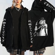 Bungo Stray Dogs Anime Zipper Hoodies Gothic Nakahara Chuuya Harajuku Clothes Loose Zipper Jacket