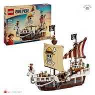 🎪 BRICKS WONDERLAND - LEGO One Piece 75639 {The Going Merry Pirate Ship}