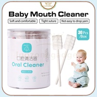 Baby Tongue Cleaner Baby Oral Cleaner Oral Wipes Baby Cotton Swab Mouth Cleaner Teether Sterile Gauz