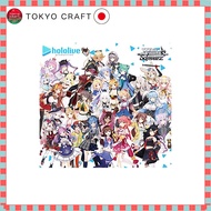 "Re:ZERO -Starting Life in Another World- Booster Pack Hololive Production BOX"