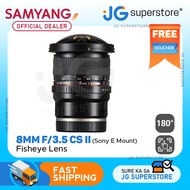 Samyang 8mm f/3.5 AS MC Fisheye CS II DH Manual Focus APS-C Cine Lens for Sony E Mount Cameras